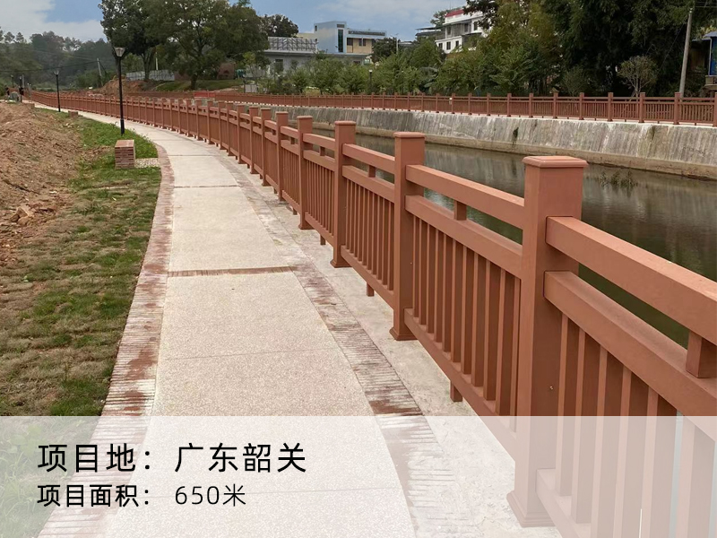 广东韶关河岸木塑护栏(图1)